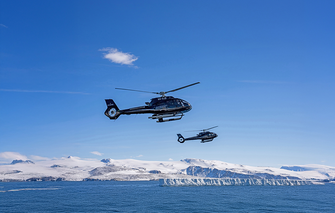 Dual Helicopter flight
