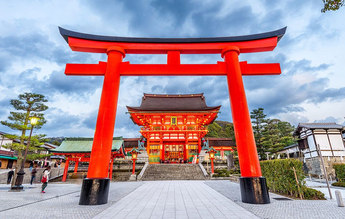 Entrance to the Fushimi Inari Shrine, Kyoto